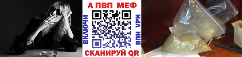 Наркошоп Артём МАРИХУАНА  Меф  А ПВП  Гашиш 
