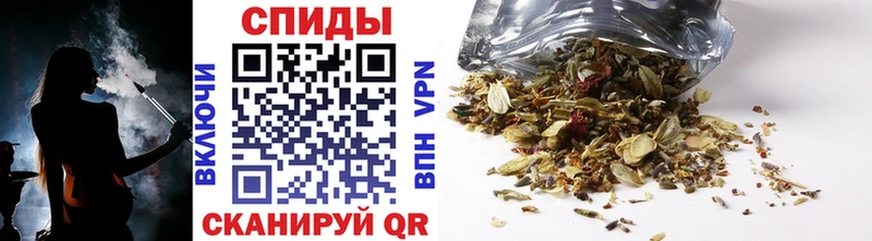 БУТИРАТ вода  Артём 