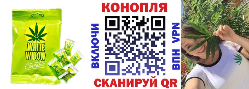мориарти как зайти Артём Печенье с ТГК марихуана