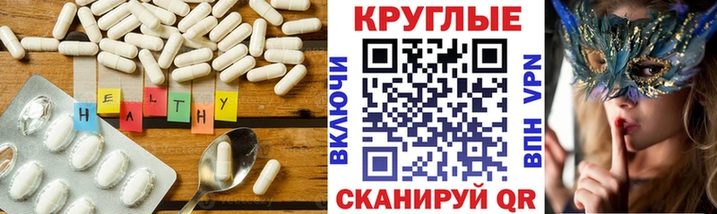 Ecstasy DUBAI Артём