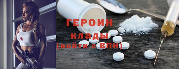бошки Тольятти