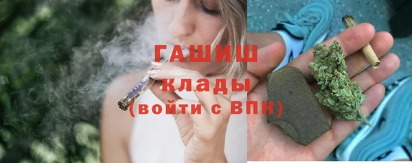круглые Арсеньев