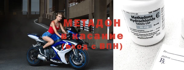 герыч Алзамай