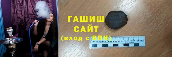 герыч Алзамай