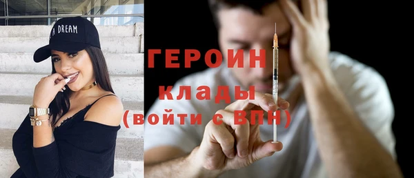 герыч Аркадак