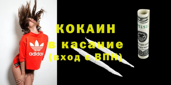 круглые Арсеньев