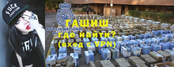 герыч Алзамай