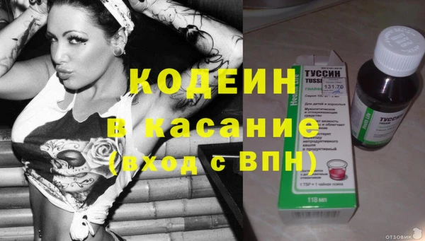 герыч Алзамай
