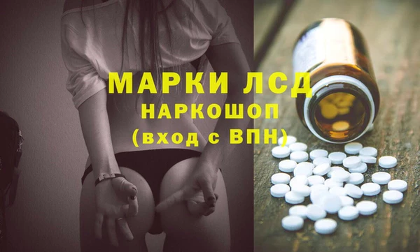 герыч Аркадак