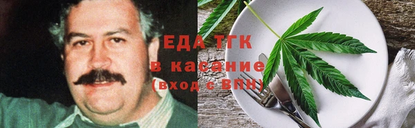 шишки Алексин