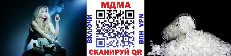 MDMA VHQ  где продают наркотики  блэк спрут как войти  Артём 