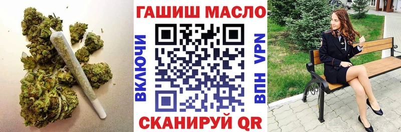 Дистиллят ТГК вейп с тгк  shop формула  Артём 