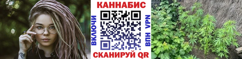 Марихуана планчик  Артём 